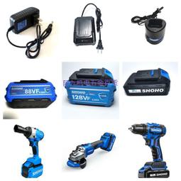 【好康】小角度jd041遊樂場電動旋轉飛椅創意模型擺件拼積木玩具 歷史價格詳細信息