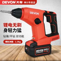 【好康免運】鑽石微雕磨皮儀  微晶磨皮機 臺式水晶儀 角質美容儀器 歷史價格詳細信息