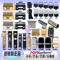 【全館免運】雕塑砂型3D列印服務鑄造矽砂3D列印手板砂型3D列印快速鑄造列印 歷史價格詳細信息