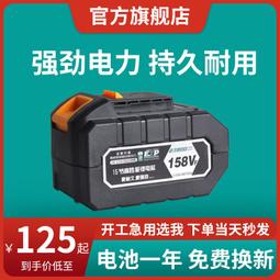 【公司貨】起子機 電鑽 電動螺絲起子 家用電鑽 電動螺絲刀 充電式手自一體電動螺絲刀 改錐 電起子 迷你手持式電批 歷史價格詳細信息