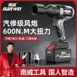 充氣南瓜燈光卡通氣模骷髏頭拱門黑蜘蛛鬼屋酒吧裝飾 歷史價格詳細信息