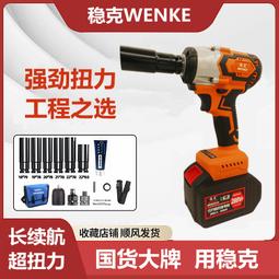 【好康免運】充氣枕頭旅行枕便攜u型頭枕飛機坐車睡覺u形脖子靠枕護頸枕 歷史價格詳細信息