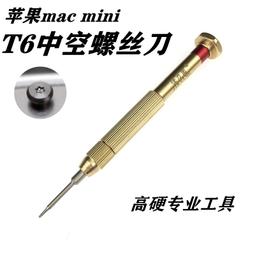 【全館免運】進口精密螺絲刀anex安力士相機筆記本十字一字小號羅絲批起子 歷史價格詳細信息