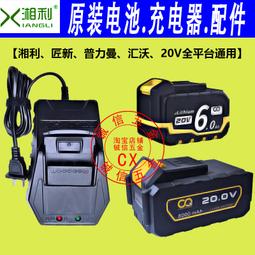 【公司貨免運】磨腳器電動新款去死皮清理角質老繭可攜式搓腳板按摩修腳工具 歷史價格詳細信息