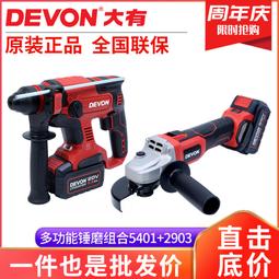 【現貨秒發】有品 泡腳桶家用保溫燻蒸足療足浴盆宿舍深泡帶蓋子養生洗腳盆 歷史價格詳細信息