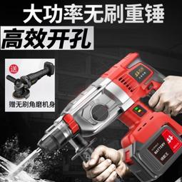 【快速出貨】德力西鋰電馬刀鋸往復鋸家用充電式小型戶外手持鋸電動伐木鋸 歷史價格詳細信息