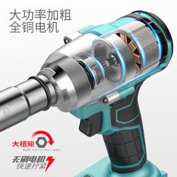 德國無刷電動扳手大扭力鋰電沖擊汽修木架子工工具強力風炮手電鉆 歷史價格詳細信息