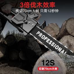 【免運】漢榮達hrd-747全波段數顯dsp收音機fm調頻變頻短波專用越野者 歷史價格詳細信息