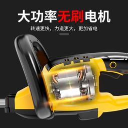 電動綠籬修剪機鋰電剪茶葉采摘神器綠化園林充電式新款茶樹采茶機-沐陽家居 歷史價格詳細信息