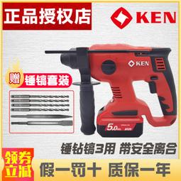 【現貨秒發】無線電動長柄清潔刷彎頭旋轉清洗刷多功能家用廚房窗戶清潔刷子 歷史價格詳細信息