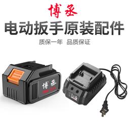 現貨 角磨機配件電鋸電鏈鋸條11.5寸12寸16寸家用鋸條伐木專用電動角磨機合金鏈條  露天市集  全臺最大的網路購物市 歷史價格詳細信息