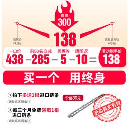 電鋸小型手持家用迷你電鏈鋸伐木鋸神器鋰電充電式戶外鋸柴木工鋸【快速出貨】 歷史價格詳細信息