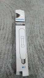 PHILIPS 飛利浦 1000W 儲能行動電源 DLP8092C 歷史價格詳細信息