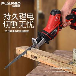 鋰電小型迷你折疊電動車代步成人電動車 歷史價格詳細信息