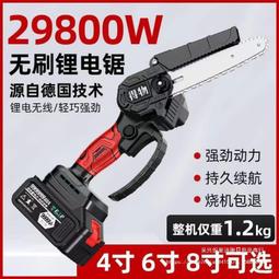 【快速出貨】進口無印良品摺疊泡腳桶塑料洗腳盆可攜式按摩洗腳神器足浴盆 歷史價格詳細信息