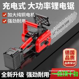 【現貨秒發】充電蓮花燈佛供燈家用led長明燈新款一對菩薩供佛燈佛前供燈琉璃 歷史價格詳細信息