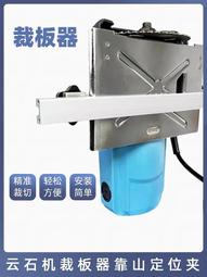 【免運】鋁合金鋸硬質合金木工鋸無齒鋸鋸鋁機切割機電圓鋸推臺裁板 歷史價格詳細信息