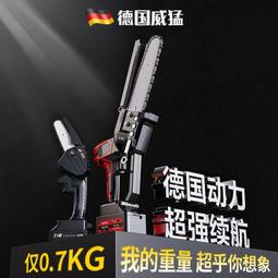 【現貨秒發】德國電鋸充電式大功率鋰電鋸小型多功能家用戶外砍樹伐木鋸電鏈鋸 歷史價格詳細信息