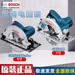 【好康】磚也機械宇宙系列暗夜幽靈夢魘之刃衝鋒鎗拼裝積木送男孩生日禮物 歷史價格詳細信息