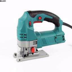 【花花小店】拉力器 多功能臂力器100公斤可調節訓練拉壓握力棒胸腹肌健身器材家用男 歷史價格詳細信息