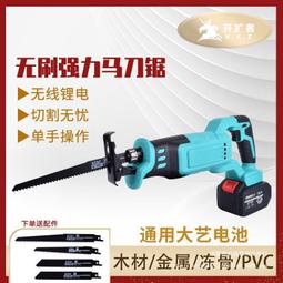 【免運】劈叉器瑜伽拉力器舞蹈基本功全自動開胯橫叉一字馬訓練器 歷史價格詳細信息