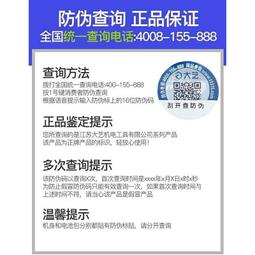 【限時免運】鋰電電動起子無刷強力衝擊大扭力汽修腳架子工多功能重型套筒氣動扳手 歷史價格詳細信息