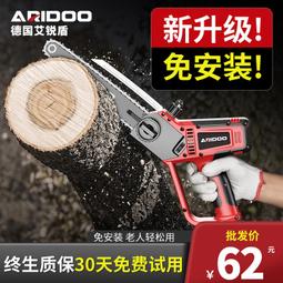 【好康】德國免加熱泡腳桶過小腿家用可摺疊可攜式洗腳盆足浴盆養生燻蒸 歷史價格詳細信息