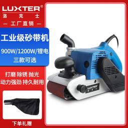 平面砂帶拋光機 金屬板拋光除鏽機自動平板拉絲不鏽鋼板去毛刺 歷史價格詳細信息