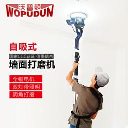 【好康】壁紙自粘防水防潮裝飾溫馨臥室客廳背景牆貼房間壁紙宿舍翻新貼紙 歷史價格詳細信息