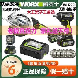 【滿額免運】工業商用大風量水製冷氣蒸發空調扇廠房車間移動冷風機 歷史價格詳細信息