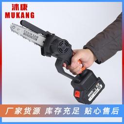 【滿額免運】6寸8寸鋰電鋸鋰電單手鋸 小型家用果園修枝伐木鋸充電式電鏈鋸 價格比較,價格查詢,歷史價格詳細信息