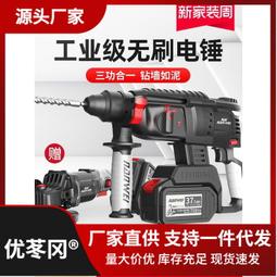 威電 三開三插座電源線 15尺 CK-2331-15 歷史價格詳細信息