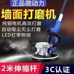 【好康免運】微壓電飯鍋5l升大容量多功能家用預約智能保溫煮粥電柴火電鍋 歷史價格詳細信息