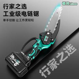 【限時免運】無刷15節兩用多功能電鎚鑽電鎬電鑽充電電鎚鑽角磨機電鑽鋰電三件套餐 歷史價格詳細信息