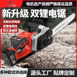 公司貨免運衝牙器2021便攜家用電動衝牙線美牙儀牙結石去除器隨身裝洗牙器 歷史價格詳細信息