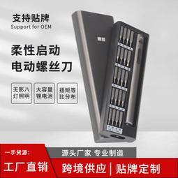 小型.精密絲印機，手機鏡片玻璃絲印機，東莞恆錦生產 歷史價格詳細信息