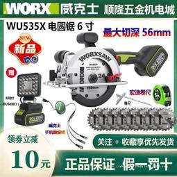 圓盤刷 工業機械洗地機圓盤刷 清潔設備拖地刷配件 歷史價格詳細信息