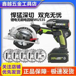 【限時免運】電鋸電動多功能木工曲線鋸金屬木板材木工切割機拉花鋸帶鋸線鋸 歷史價格詳細信息