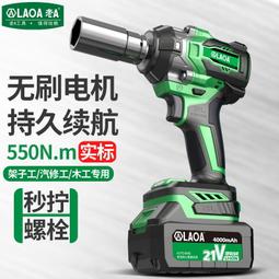 【免運】無刷大吸力無線吸塵器手持車載吸塵器車用便攜式小型吹吸一體機汽車兩用 歷史價格詳細信息