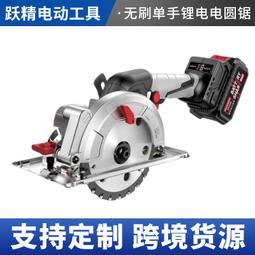 【免運】無刷遙控rc成人專業高速車漂移攀爬越野四驅玩具競賽充電汽車 歷史價格詳細信息