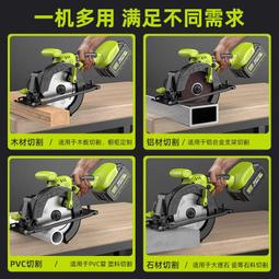 免運 鋰電綠籬機 電動修籬機 籬笆機 籬笆剪 電動籬笆剪F.EASY.D無線充電式剪枝剪草機鋰電單手綠籬機k7312 歷史價格詳細信息