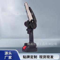 爆款伐木褲2023新款夏季薄款工裝牛仔褲港風寬鬆直筒休閒褲子 歷史價格詳細信息