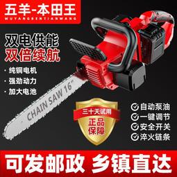 【現貨秒發】小型電動攪拌器實驗室小型精密增力高速立式分散機工業機械攪拌機 歷史價格詳細信息