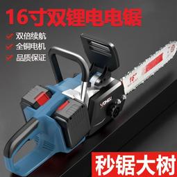 全館柴火灶家用農村柴火爐燒木柴移動灶大鍋新式戶外野營爐子地鍋 歷史價格詳細信息