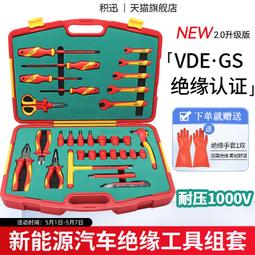 【現貨免運】絕美LED三色可調光燈泡鏡子「11燈 大型橫款」～巨星化妝鏡梳妝鏡美妝鏡補光鏡立鏡 歷史價格詳細信息