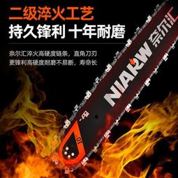 【公司貨免運】電鏈鋸充電式戶外鋰鋸家用小型手持鋸柴手電鋸砍樹伐木鋸 歷史價格詳細信息