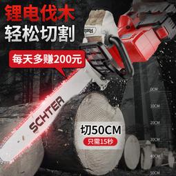 【好康免運】大型商場顯示屏 戶外全彩監控顯示屏電子廣告大屏幕壁掛高清屏 歷史價格詳細信息