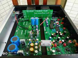 【客之坊】解碼器hifi5.3升級光纖ES9018同軸輸入發燒u盤播放器車載音響 歷史價格詳細信息