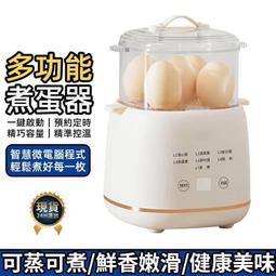 *預定* 【v粟cos】VOCALOID v家 雨夢樓 cosplay miku  初音華美 和風 和服 歷史價格詳細信息