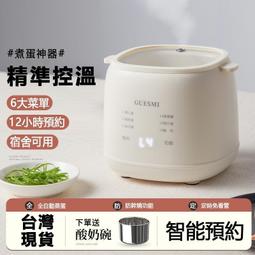 迷你早安 2002年發行 第一張專輯 迷你SONG大百科1卷 日本盤 初回限定 歷史價格詳細信息